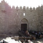 Дамаські ворота. Єрусалим