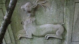 надгробок зі Щирця