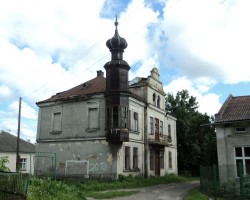 Белз